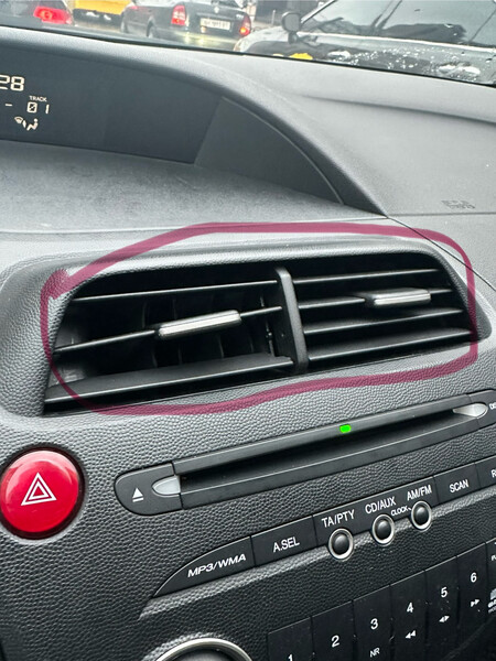 Дефлектор воздушный Honda Civic 8  2007 хэтчбек 1.8 Бензин Киев