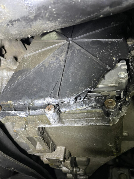 Поддон АКПП Mitsubishi Outlander 2012 г.  2.2 л дизель Арциз