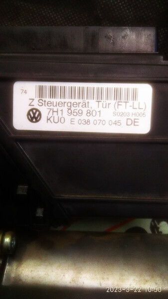 Моторчик стеклоподъемника Volkswagen Multivan  2005 Умань