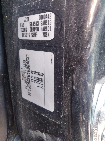 Права сторона дверцята Renault Grand Scenic  2009 универсал 1.5 Дизель Луцк