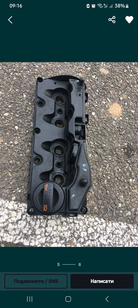 Крышка ГБЦ Volkswagen Golf 7 универсал 2016 г.  1.6 л дизель Мукачево