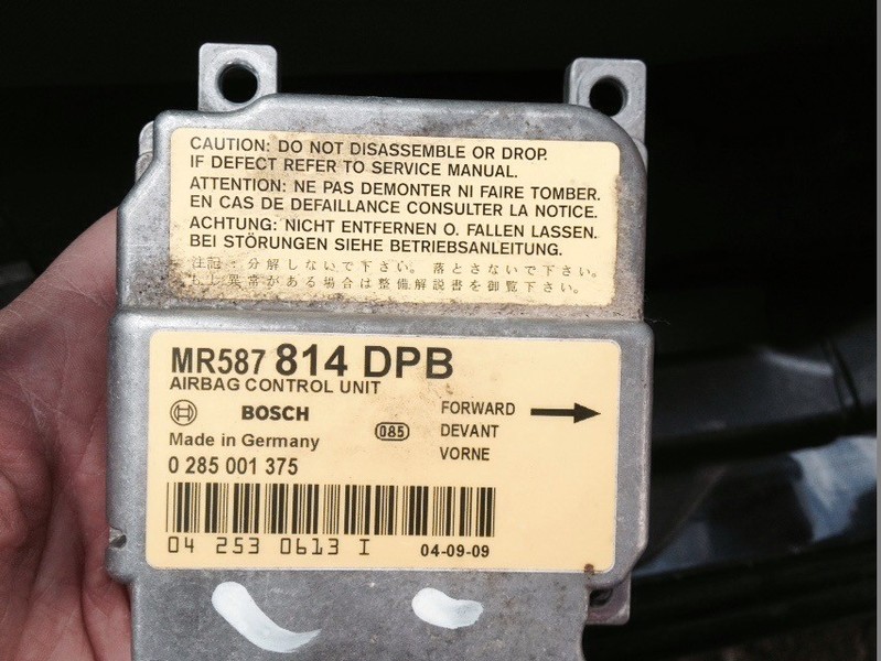 Блок управления airbag Mitsubishi Space Star  2004 1.6 Бензин Киев