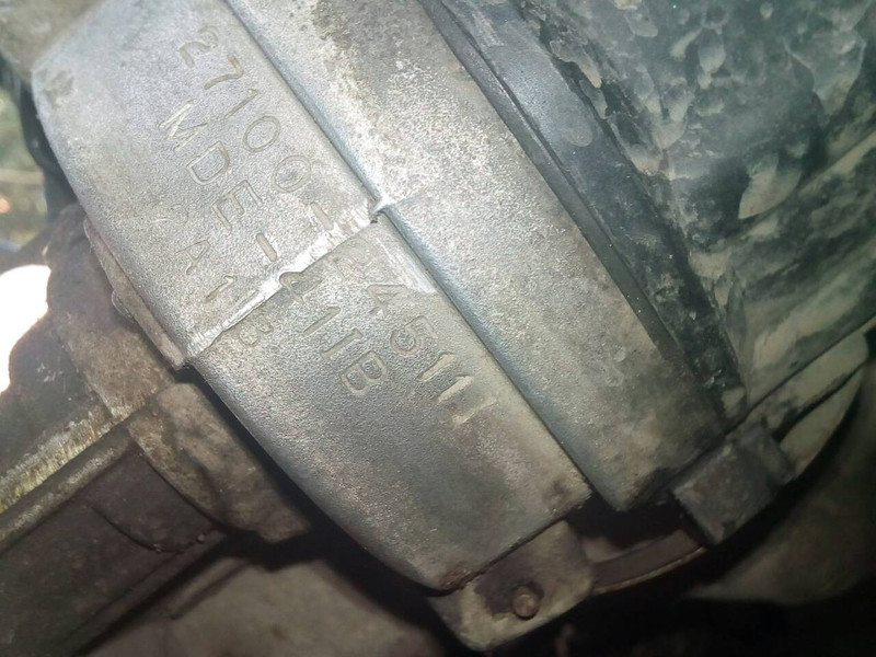 Трамблер Hyundai Pony 1992 р.  1.5 л бензин Черкаси