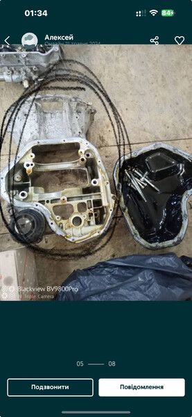 Підподдон масляного картера Toyota Camry 50  2012 2.5 Бензин Киев