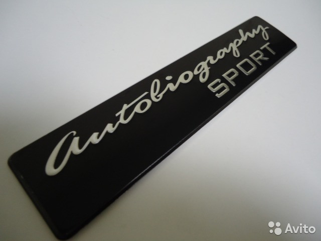 Шильдик на крышке багажника Land Rover Range Rover Sport  2011 4.2 Бензин Одесса