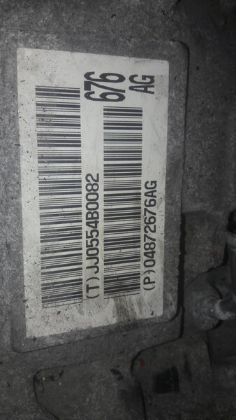 АКПП Jeep Compass 2014 г.  2.0 л бензин Черноморск