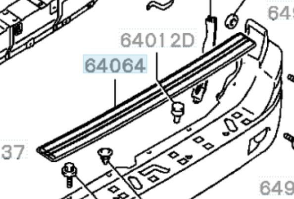 Подножка MR230333   Mitsubishi Pajero Sport