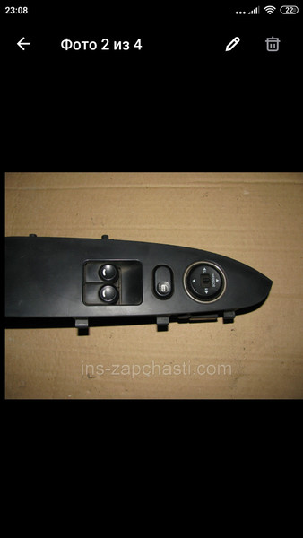 Блок управління склопідйомниками Hyundai i30  2010 универсал 1.6 Дизель Дубляны