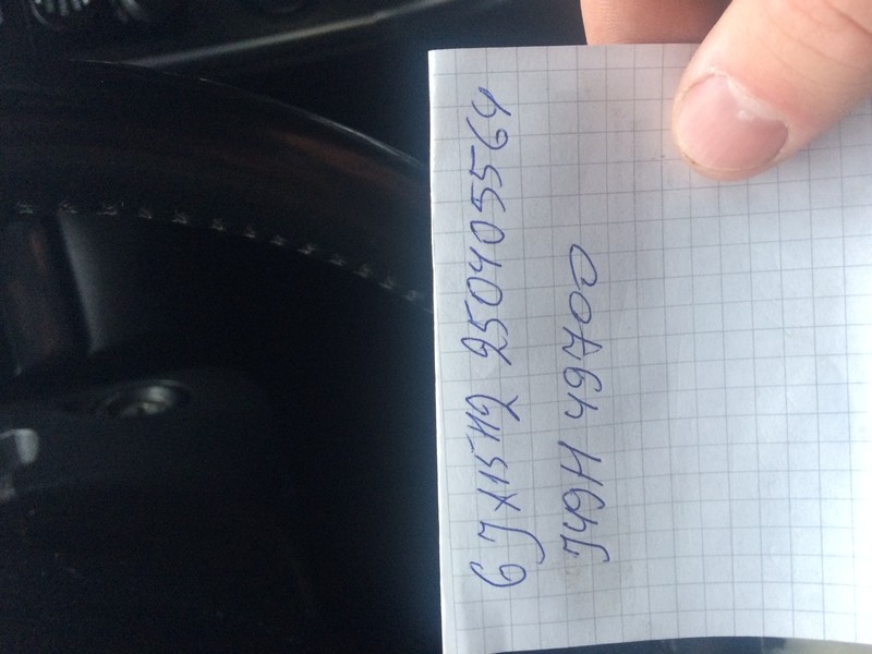 Диск колесный Mazda 6  2006 2.0 Хмельницкий