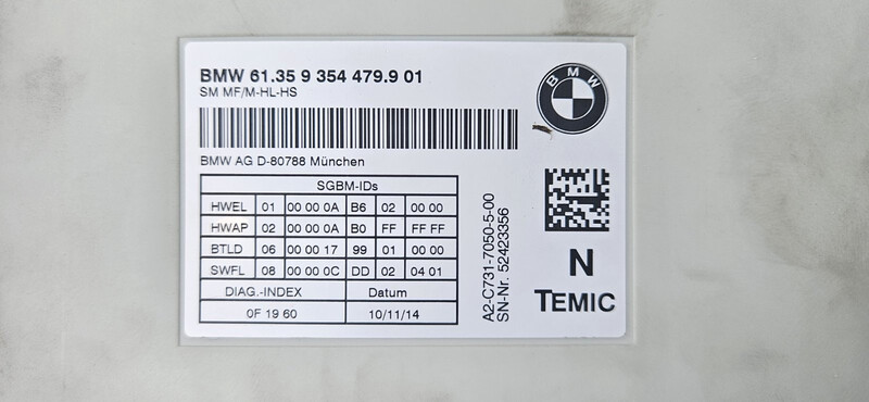 Блок керування сидінням BMW X5 ф15 2014  Электро 