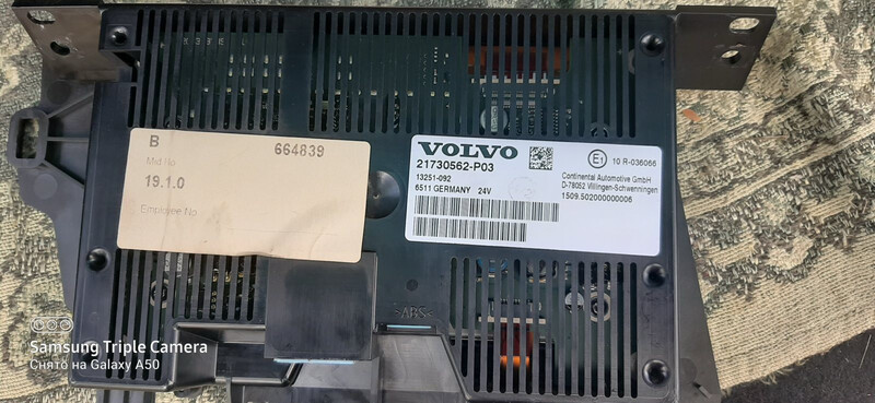 Монітор магнітоли Volvo FH 2014 г.  12.7 л дизель Киев