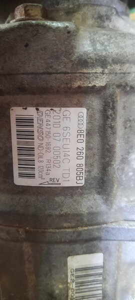 Компрессор кондиционера Audi A4 б7 2007 г.  1.6 л бензин