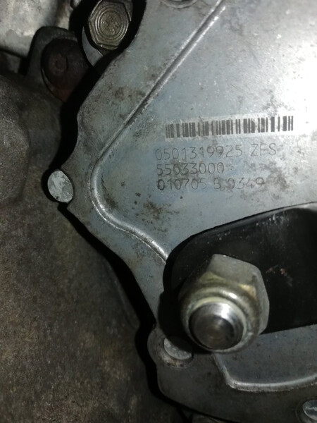 Селектор АКПП Peugeot 407 2004 г.  2.0 л дизель Киев