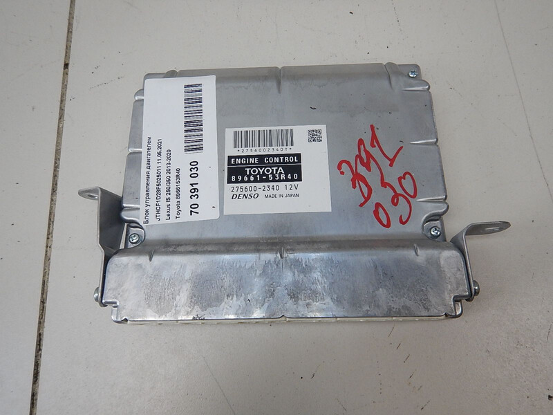 Блок керування двигуном 8966153R40   Lexus IS