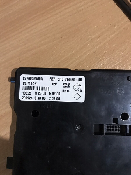 Блок мультимедиа Nissan Rogue Sport  2020 2.0 Бензин Кропивницкий