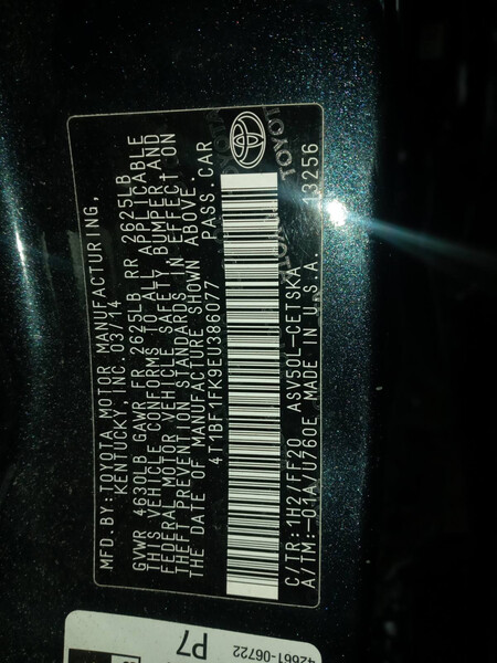 Двери передние Toyota Camry 2014 г.  2.5 л бензин Ровно