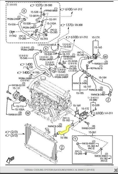 Патрубок Mazda 6 2002 г.  2.0 л бензин Львов