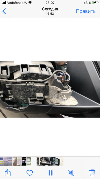 Правое зеркало Land Rover Range Rover  2011 универсал 4.4 Дизель 