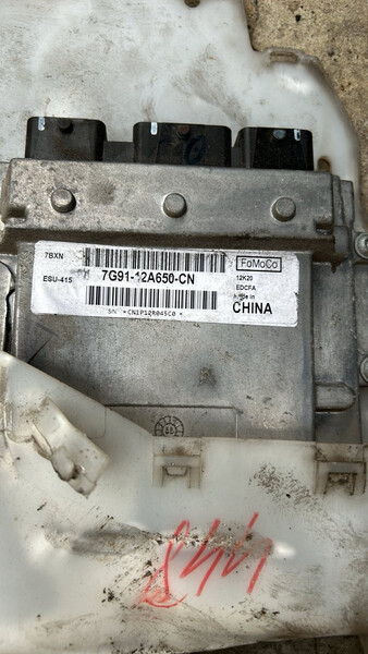 Блок управления Ford Mondeo  2013 2.3 Бензин Киев