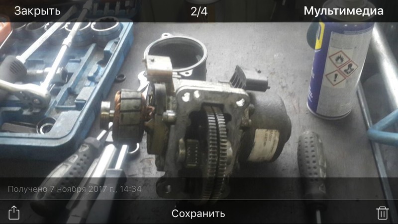 Механизм выбора передач Mitsubishi Colt  2005 хэтчбек 1.3 Бензин Луцк