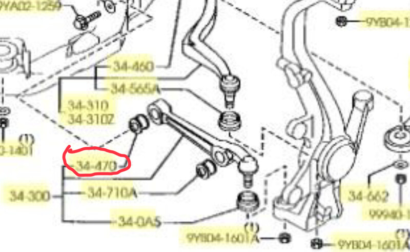 Сайлентблок Mazda 6 2007 г.  2.0 л бензин Киев