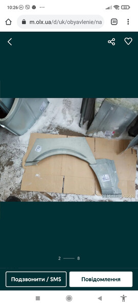 Ремвставки Mercedes-Benz Vito  2006 2.2 Дизель Винница