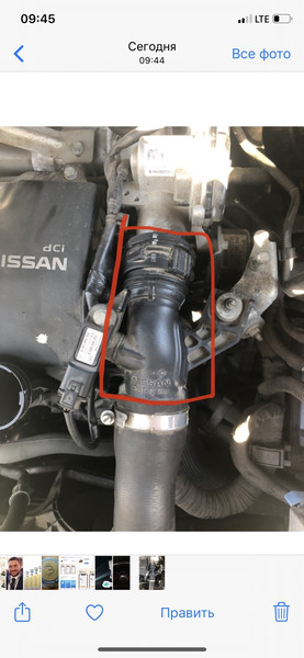 Патрубок Nissan Qashqai J10  2011 1.5 Дизель Чернигов