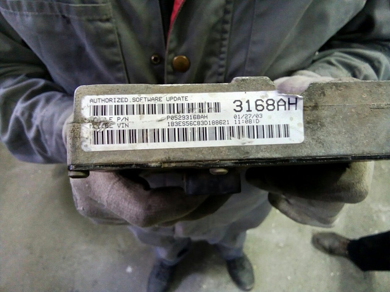 Мозги двигателя Dodge Neon  2013 2.0 Бензин Одесса