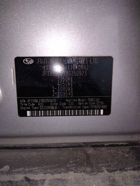 Блок мотора Subaru Forester SH 2011 г.  2.0 л дизель