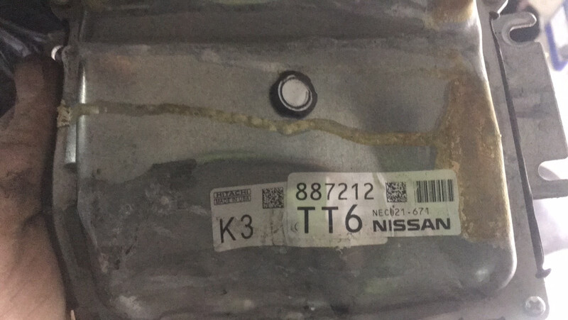 Блок управленим Nissan Rogue  2017 2.5 Бензин Белая Церковь