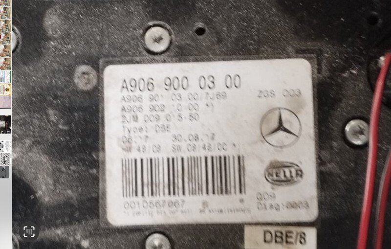 Фонарь салона Mercedes-Benz Sprinter  2017 2.2 Дизель Ивано-Франковск