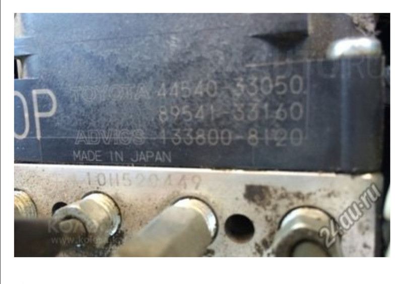 Блок управління ABS 133800-8120   Toyota Camry