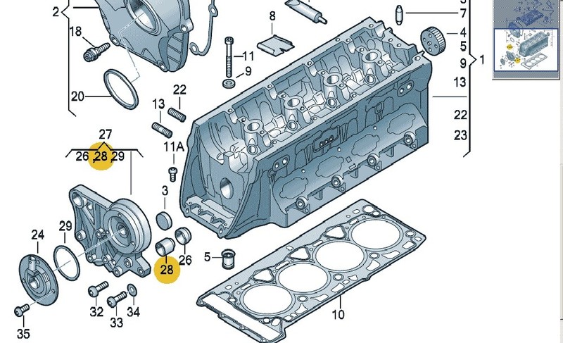 Клапан обратный 06H103176E   Skoda Superb