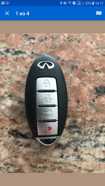 Ключ зажигания Infiniti G  2012 2.5 Бензин Одесса