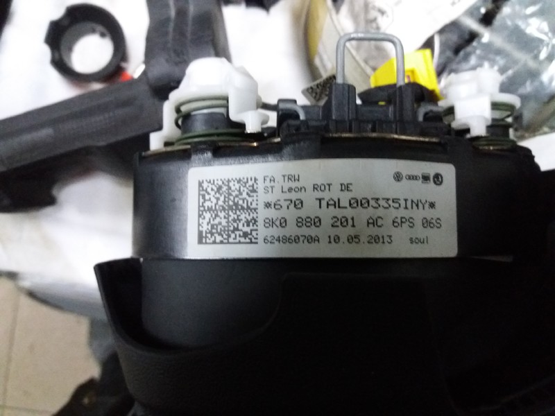 Заглушка в руль Audi A4 B8  2013 2.0 Бензин Ровно