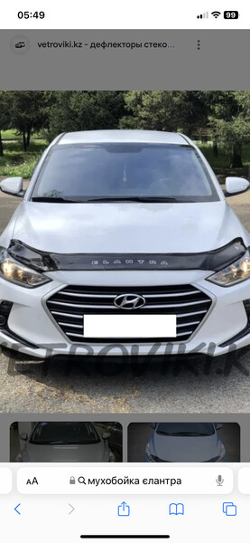 Дефлектор капота Hyundai Elantra 2017 г.  2.0 л бензин Киев