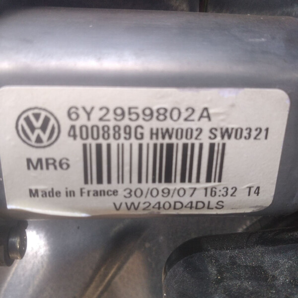 Моторчик склопідйомника Volkswagen Polo 4  2007 Южноукраїнськ