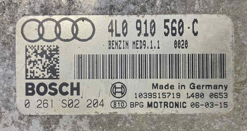 Блок управление двигателем Audi Q7 2007 г.  4.2 л бензин Борисполь