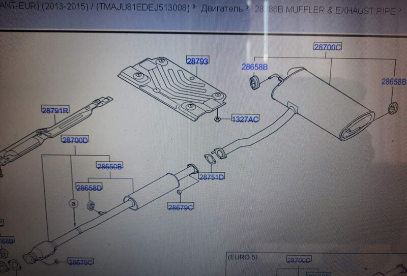 Выхлопной глушитель,резонатор ix-35 Hyundai ix35  2013 2.0 Бензин Київ