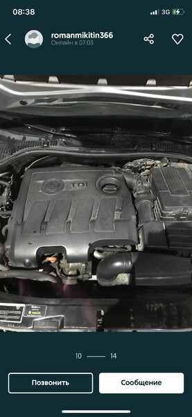 Крышка двигателя Skoda Octavia A5  2011 1.6 Дизель Кривой Рог