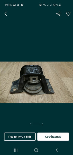 Подушка двигателя левая Nissan Note E11 хэтчбек 2007 г.  1.4 л бензин Чернигов