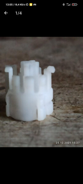 Втулка штока педали сцепления Citroen Berlingo  2011 універсал 1.6 Дизель 