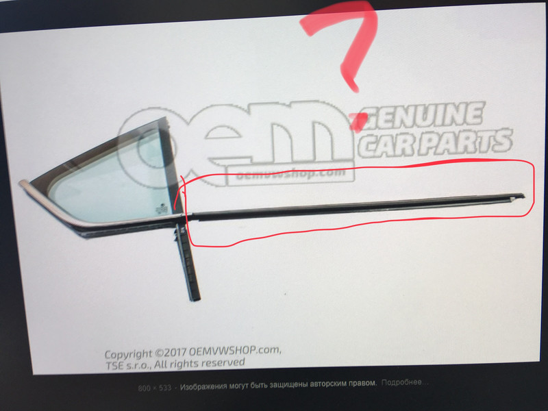 Ущільнювач дверей Skoda Octavia  2014 2.0 Бензин 