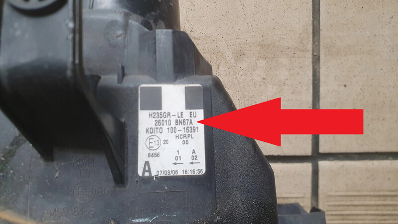 Фара передняя правая 26010BN67A   Nissan Almera