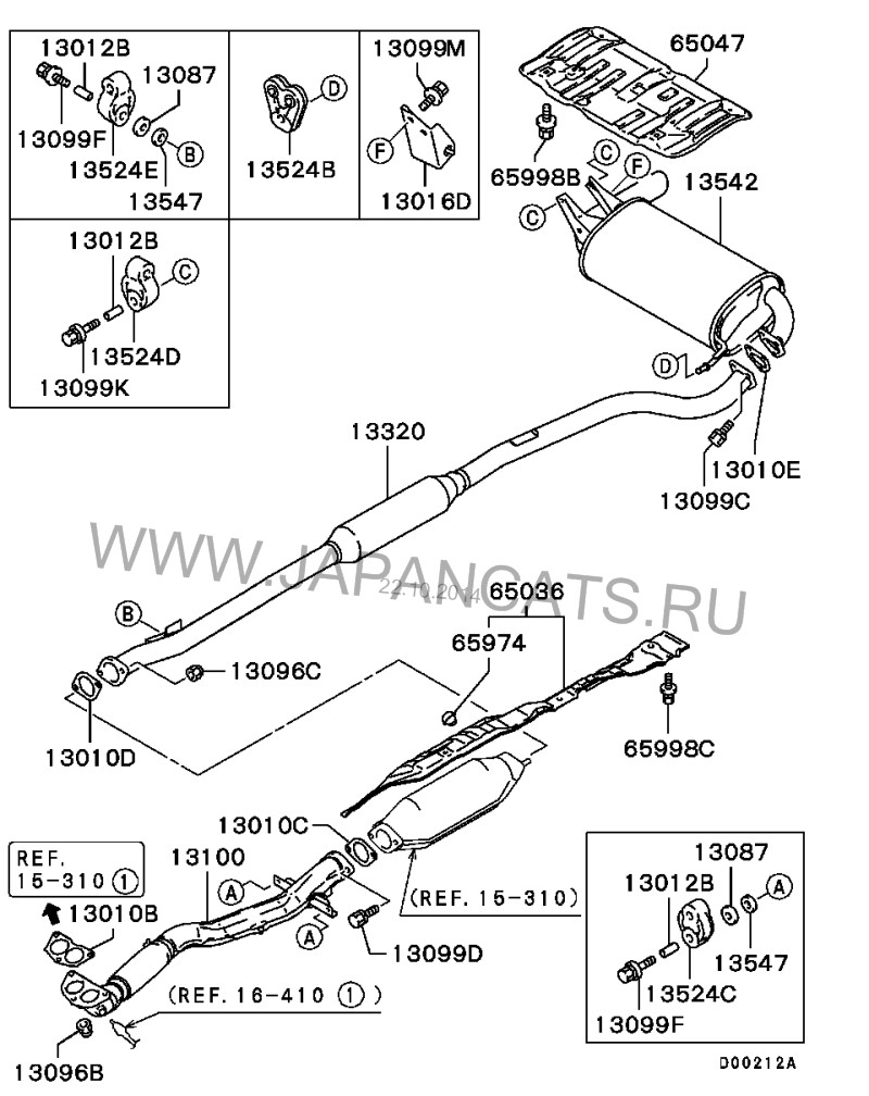 Приемная труба глушителя Mitsubishi Outlander  2004 2.4 Бензин Каменское