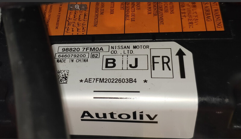 Блок SRS Nissan Rogue  2020 2.5 Бензин Вольногорск