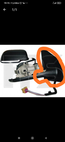 Крепление зеркала Volkswagen Polo 4  2008 хэтчбек 1.4 Бензин 