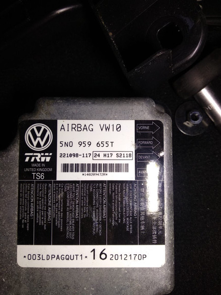 Блок аірбеків Volkswagen Passat CC  2012 3.0 Бензин Львов