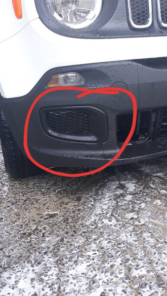 Заглушка в бампер левая Jeep Renegade  2016 2.4 Бензин Полтава