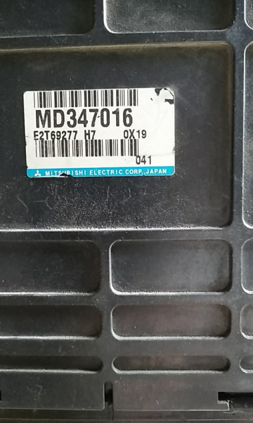 Блок керування двигуном Mitsubishi Lancer 2000 р.  1.3 л бензин Київ